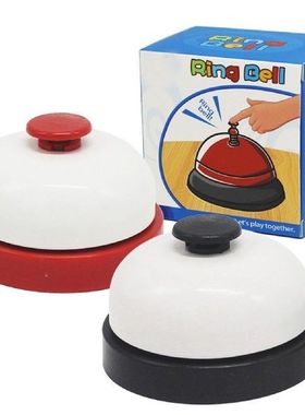 Ringer Call Bell Service Ring Toy Handbell Children's Pa