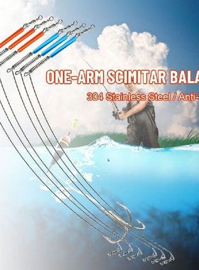 New Stable tainless Steel Barb Brass Connector Fish Tackle