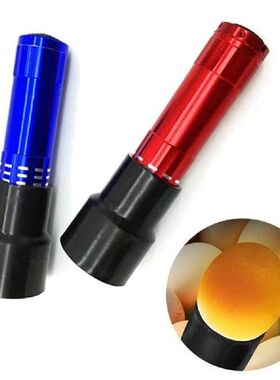 Light Egg Candler Tester Bright Cool LED Candling Lamp For