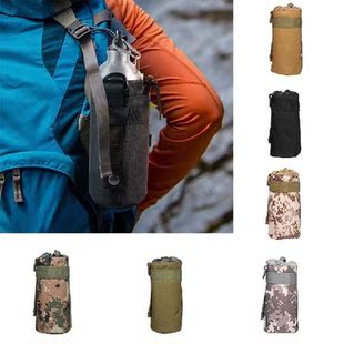 Insulated Hiking Outdoor Travel Military Bottle Pocket