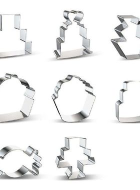 896A 8 Pieces Pastry Tools Pressable 3D Cake Candy Theme