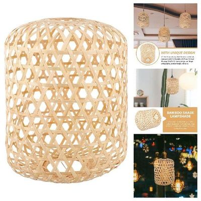 Bamboo Woven Pendant Light Shade Rustic Vintage Lamp Cage