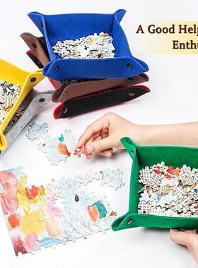 Puzzle Storage Box Jigsaw Piece Sorter Folding Button Style
