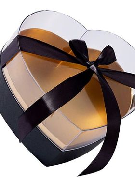 1pc Flower Gift Box Valentine's Day Fresh Flower Wrappin