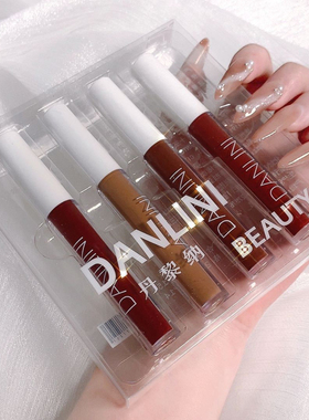 4pcs Air Lip Glaze Set Matte Lipsticks Nonstick Cup Long