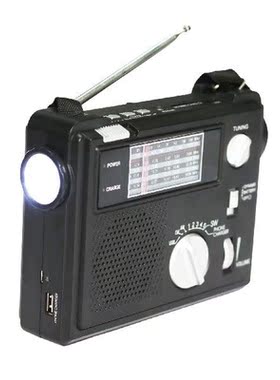Emergency Radio Portable Weather Radio With Hand Crank