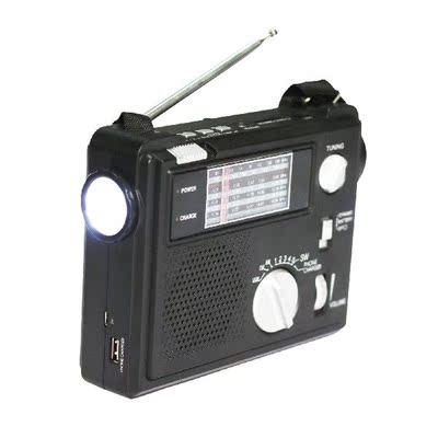 Emergency Radio Portable Weather Radio With Hand Crank