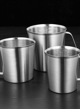 1pcs New 304 Stainless Steel Thickened With Graduated Milk