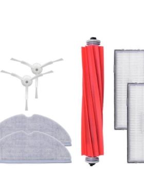 7Pcs Roborock Sweeper TS7 T7S Plus Main Brush S7 Mop Side