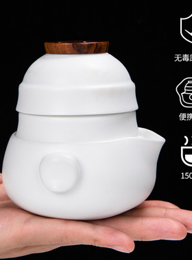 Smiling Face Teapot Quick Cup One Pot Two Cups with