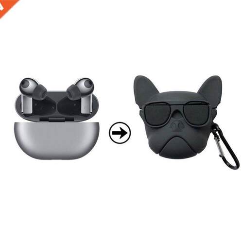 Fashion Cool Dog Protective Case Silicone Cover Shell for Hu