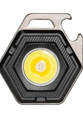 Keychain Flashlight Portable 500Lumen Keychain Light Torch