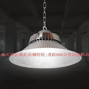 The led car headlights single head droplight office