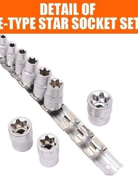 11Pc Female E Torx Star Socket Set Rail E4 - E20 External