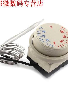 Vriezer-30 ~ 30 graden AC 250 V 16A AC380V Temperatuur Capil