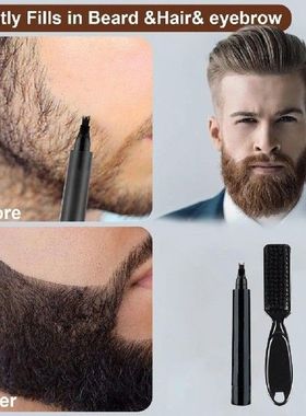 Beard Pen Beard Pencil Effective Repair Beard Scatter