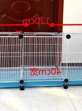 Cage of rabbit squirrel rabbit cage rabbit cage dog's ca