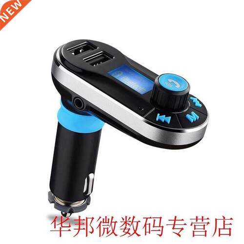 Car Kit MP3 Player FM Transmitter Auto BT66 AUX Wireless Car