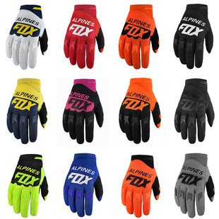 ALPINES FOX Motocross Racing Gloves Downhill Mountain Bike D