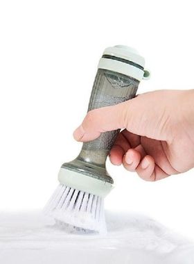 Dish Scrub Brush Soap Dispensing Dish Brush No Leaking Soap