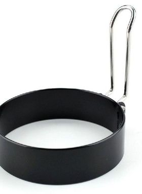 Metal Egg Frying Rings Perfect Circle Round Fried Poach