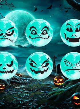 30CM Halloween Glow Moon Wall Stickers Creepy Funny Face