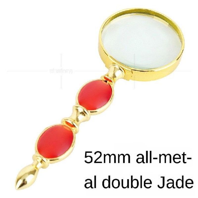 8x Handheld Double Jade Handle High-End Gift Magnifying
