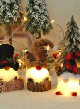 Nisse Tomte Elf Dwarf Plush With LED Glowing Ornaments For