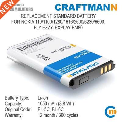 Battery 1050mAh for Nokia 110/1100/1280/1616/2600/620/6600