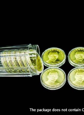 Kotak Penyimpanan Penyimpan Tabung Koin Jernih dengan 10