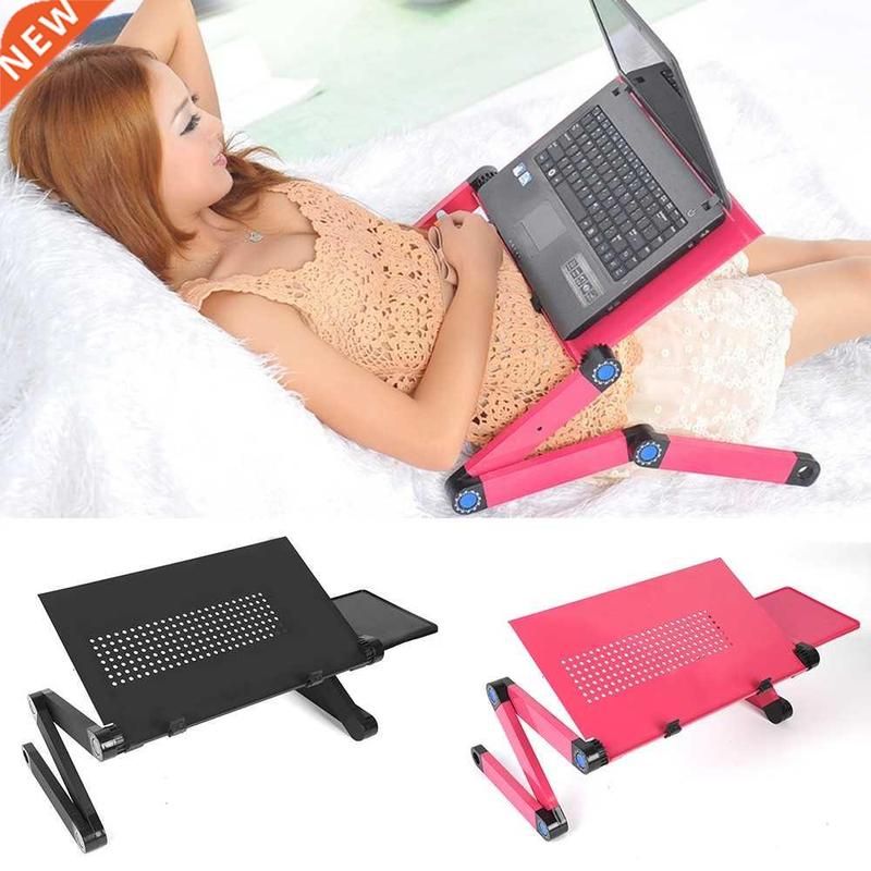 Adjustable Laptop Desk Ergonomic Lapdesk For TV Bed Sofa Not