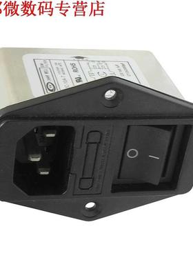 Solder Lug Terminals IEC 20 C14 EMI Filter + Boot Schakelaa