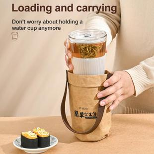 1PC Fashionable Handle Mug Bag Bottle Holder Portable Kraft