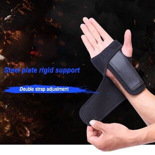 Bandage band orthopedic hand brace wrist finger support