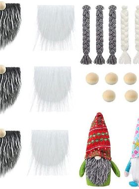 Precut Beards Braids Wooden Ball Set Artificial Fluffy