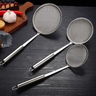 Kitchen Tools Oil Pot Strainer Stainless Steel Oil Strainer