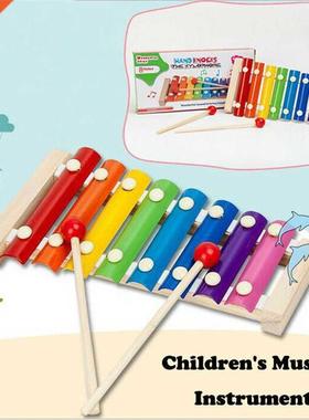 PUDCOCO New Colorful Children	s Musical Instrumen