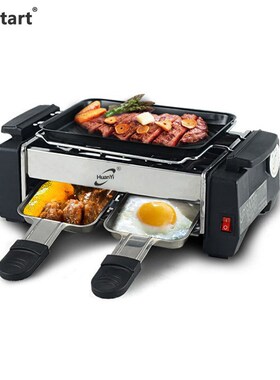 220V Multifunction Electric Griddles Smokeless Barbecue Non