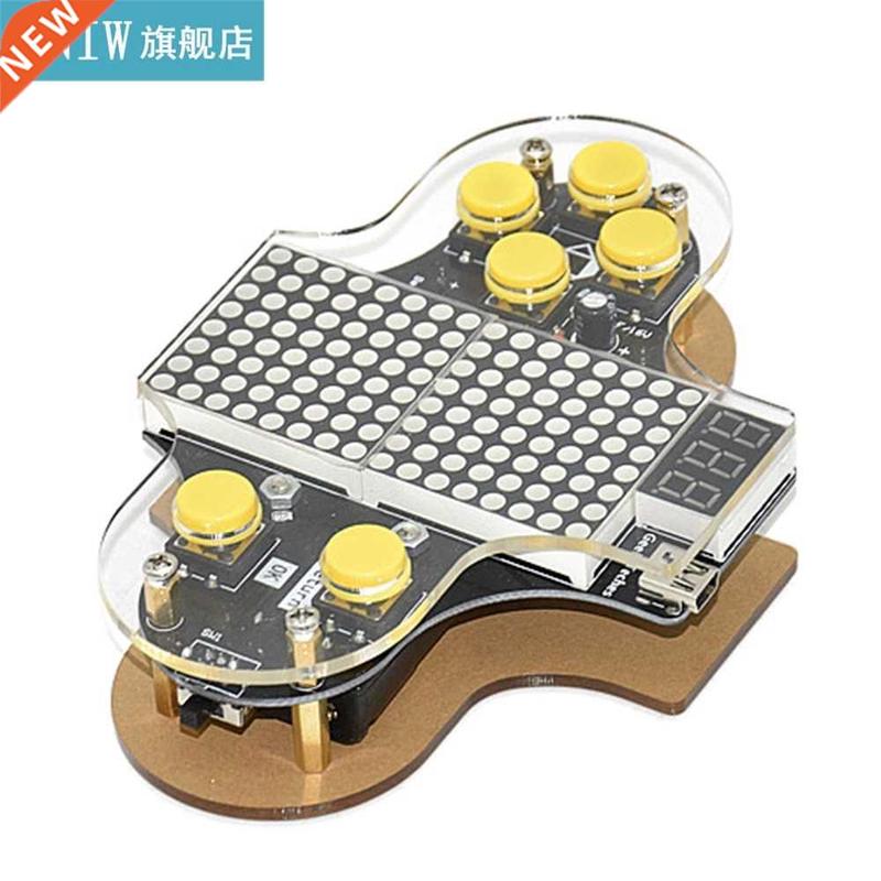 DIY V2 Game Console Game Open Source Welding Practice Kit Le