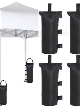 Outdoor Camping Tent Fixing Sandbag Leggings Accessories