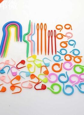 Plastic Knit Stitch Knitting Needles Crochet Hook Markers Ne