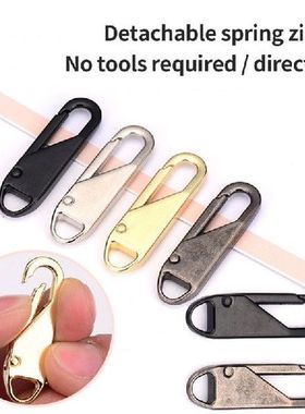 Detachable Zipper Puller Zipper Head Instant Zipper Repair