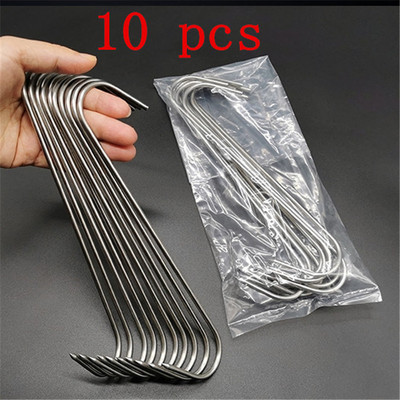 10pcs S Sharp Stainless Steel Beef hook Roast Meat Squab