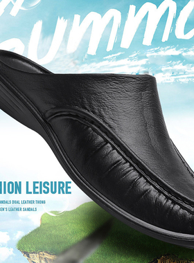 Men Loafers Slip On Casual Walking Shoes Designer Men Half S