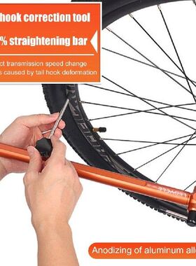 Bicycle Derailleur Hanger 360-Degree Rotation MTB Bike Tail