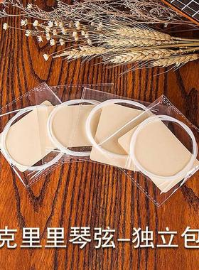 ukulele strings ukulele strings small guitar nylon strings 2