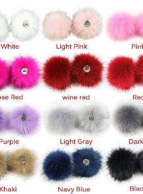 12 Colors Real Fur Ball Pompom Keychain Car pompon Rabbit