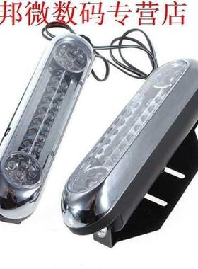 2X28 LED DRL Dagrijverlichting Fog Dag Rijden Lamp 12 V