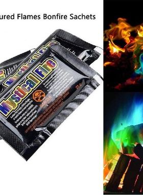 Mystical Flames Colour Change Magical Fire Pit Burner