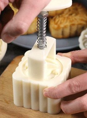 5 Buah Cetakan Kue Bulan Bunga Persegi 50G Cetakan Kue